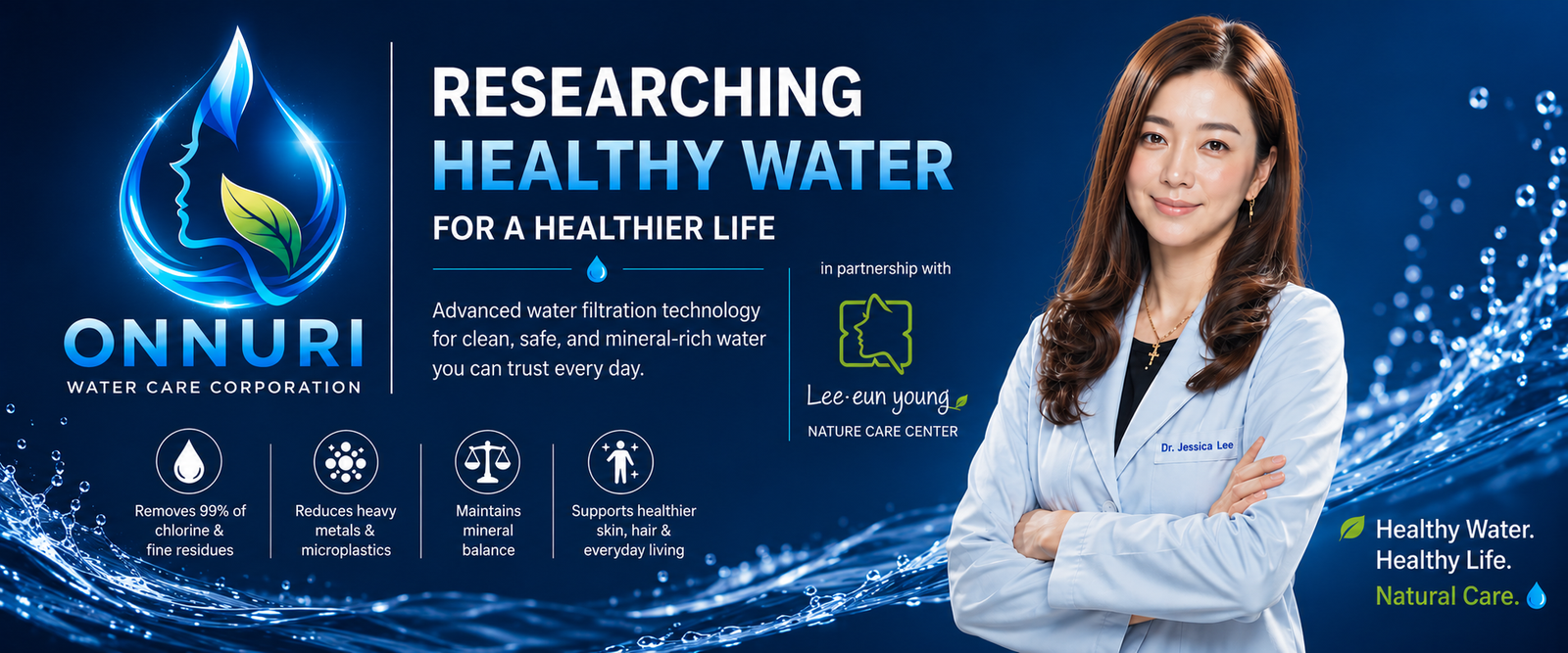 ONNURI Water Care